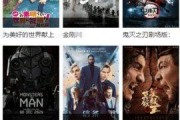 国产无限看,探索中国影视产业的无限可能