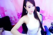 国产美女牲交视频,揭秘网络色情内容的阴暗面