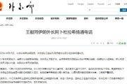 国产特级毛片AAAAAA